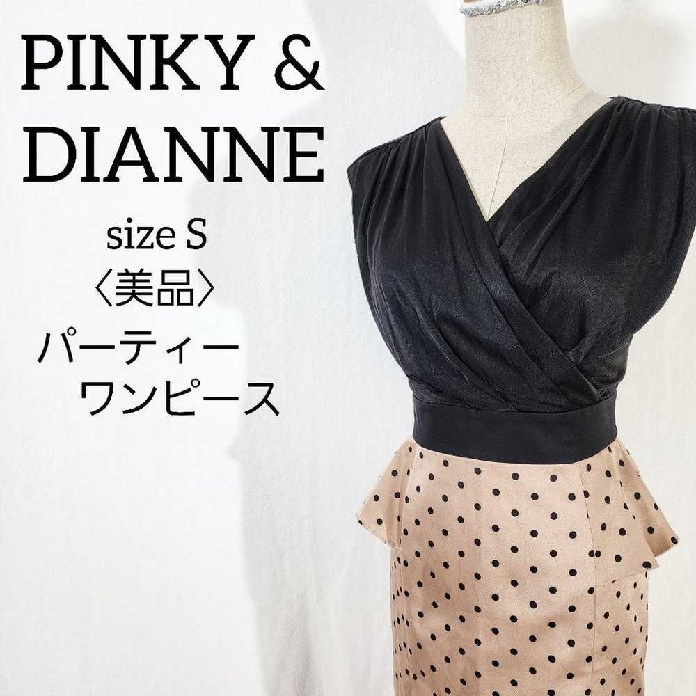 【Great condition】Pinky and Diane Docking One-piec… - image 1