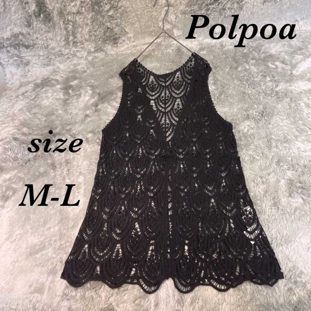 Polpoa Polpoa (M-L) Vest Black Lace Openwork Knit… - image 1