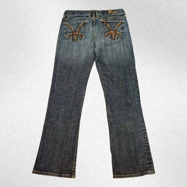 kut from the kloth flare jeans EUC!