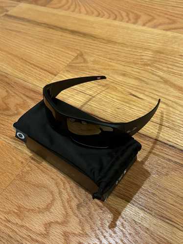 Oakley Oakley Heliostat Matte Black