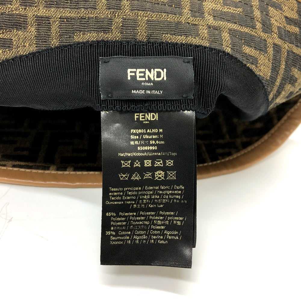 FENDI hat FXQ801 Polyester, Cotton Brown Zucca Bu… - image 6