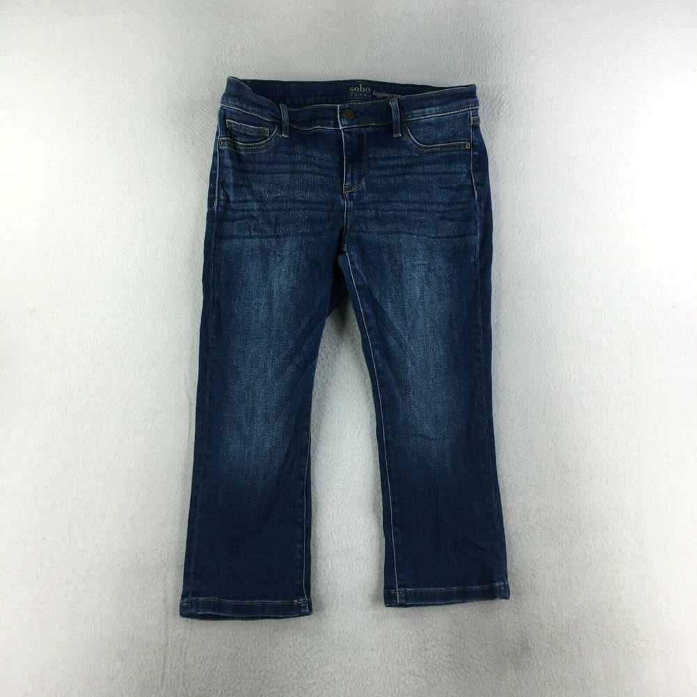 Vintage NY&C Jeans Womens 8 Legging Crop Denim Pa… - image 1