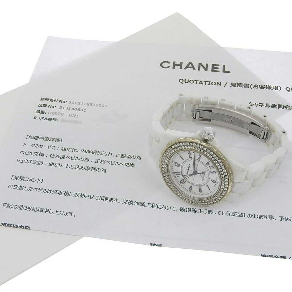 Chanel Chanel J12 Date H0970 White Dial Bezel Dia… - image 8