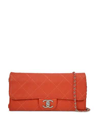 CHANEL Pre-Owned 2010 Ultra Stitch chain wallet - 