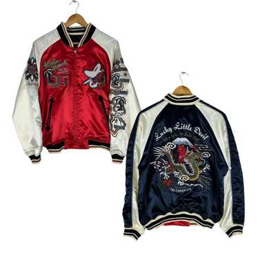 Tedman reversible sukajan jacket - Gem