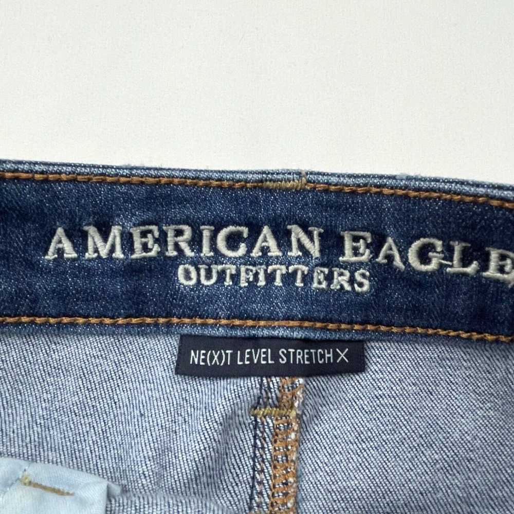 American Eagle Outfitters American Eagle Next Lev… - image 3