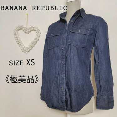 BANANA REPUBLIC, a denim shirt in a blue hue.