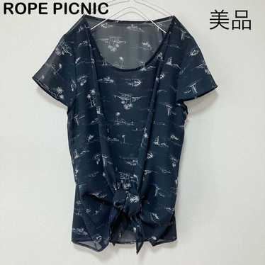 【Beautiful item】Lope Picnic sheer palm tree patte… - image 1