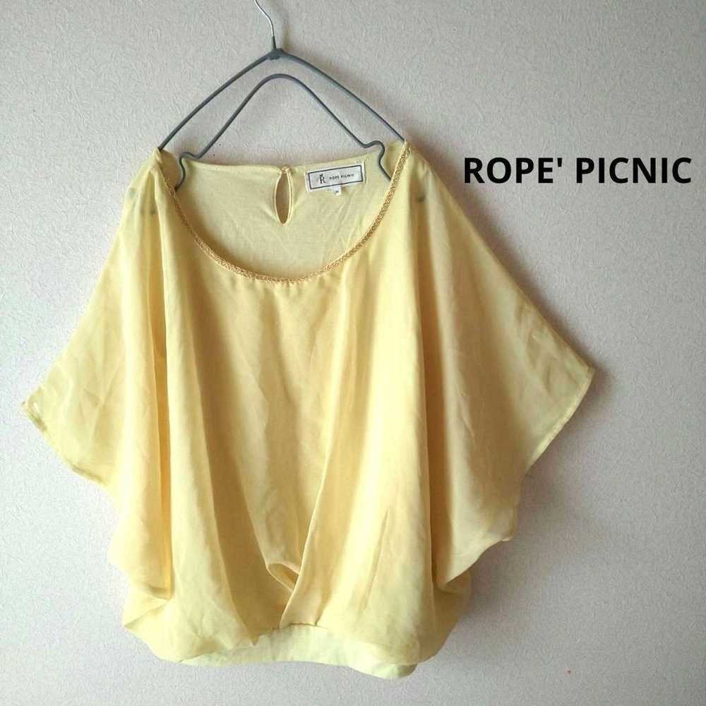 LOPE PICNIC Blouse with Flared Sleeves and Beads - image 1