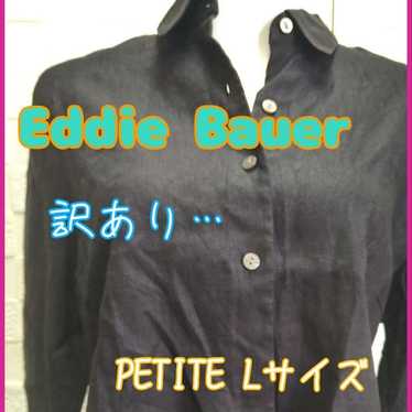 Eddie Bauer Rayon Shirt L Black - image 1