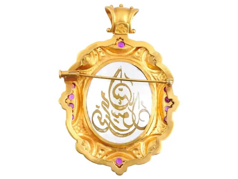 Islamic 22K Gold Gold Ruby Pearl Brooch Pendant - image 2