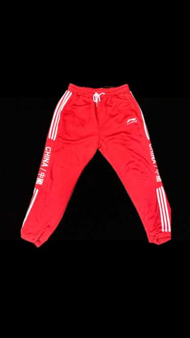 Li Ning Li-Ning CHINA Print Joggers