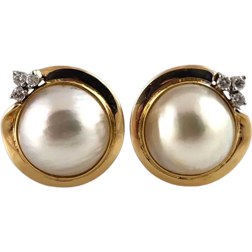 14 Karat Yellow Gold Pearl and Diamond Button Ear… - image 1