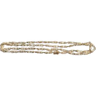 18K Yellow Gold Long Layering Chain Necklace - image 1