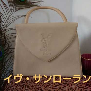 Yves Saint Laurent Vintage Handbag - image 1