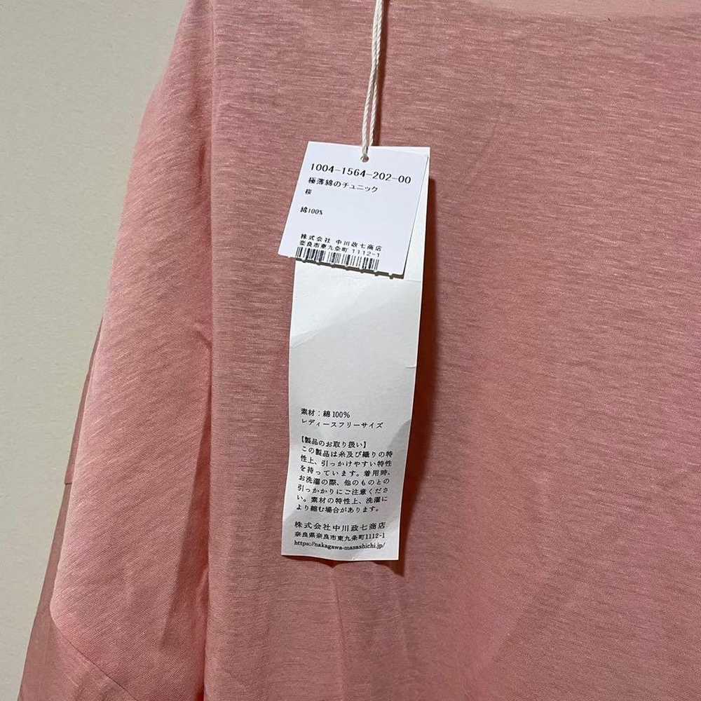 Unused tops tunic thin long salmon pink plain sim… - image 9