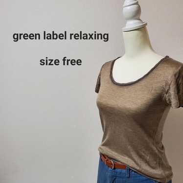 green label relaxing T-shirt Brown Khaki