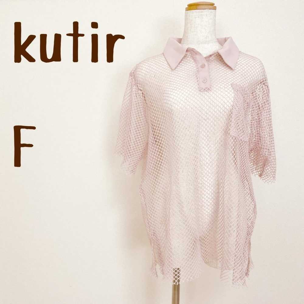 kutir mesh top. - image 12