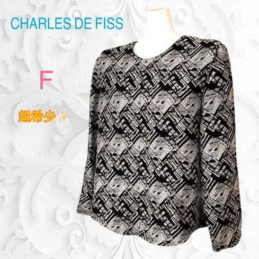 Charles Defifs geometric pattern long-sleeve pull… - image 1