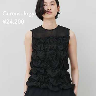 curensology Shirring Gather Blouse