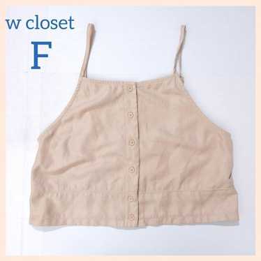 w closet double closet short-length camisole beige