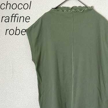 chocol-finished robe Cut-so, sleeveless, ribbed, … - image 1