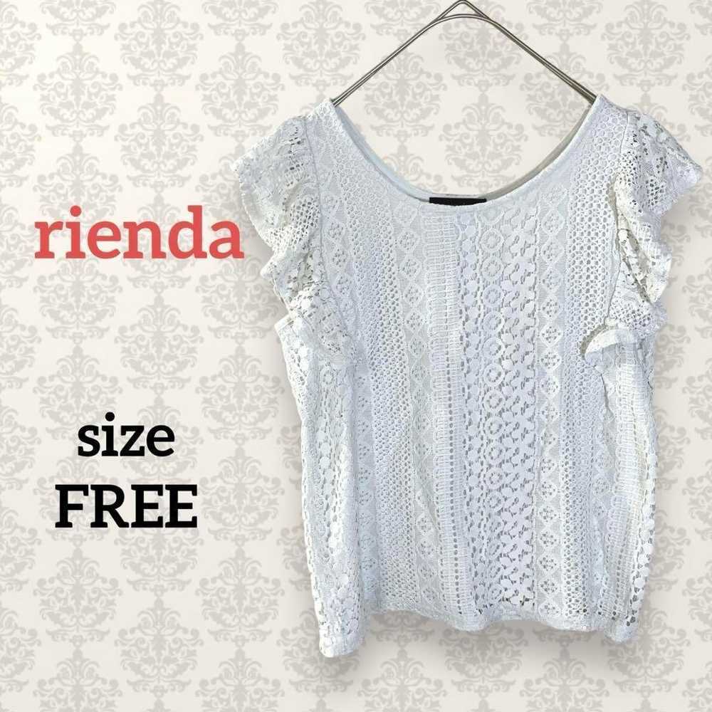 Rienda [Free] Lace Frill Stretch Blouse Off-White… - image 1