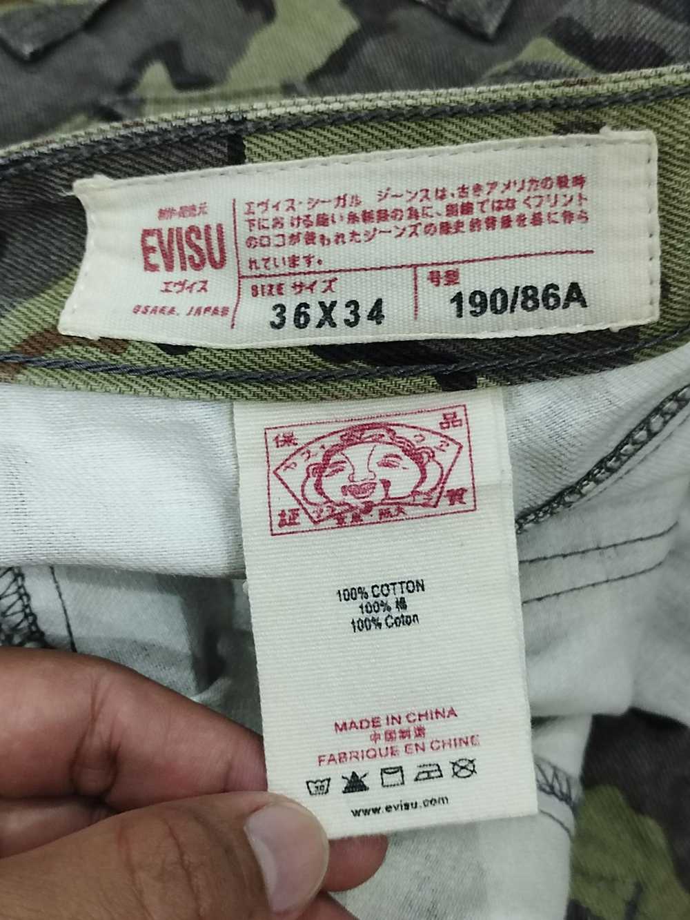 Japanese Brand × Rare × Streetwear Vintage Evisu … - image 10