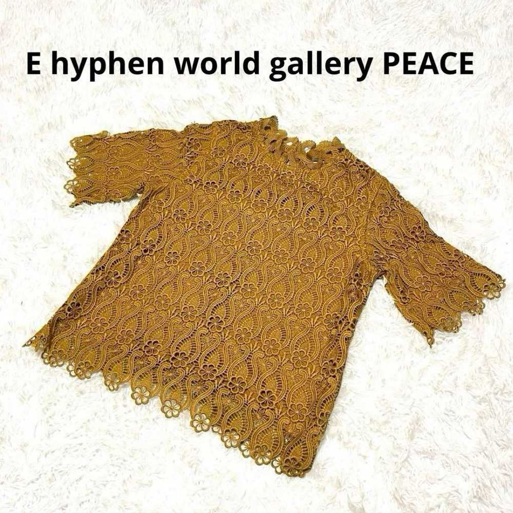 ☆786j. E hyphen world gallery PEACE Tops - image 1