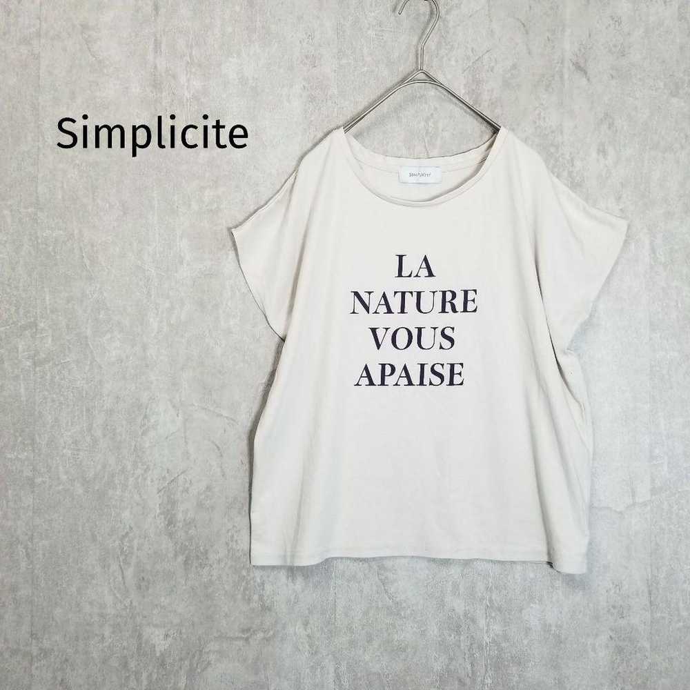 Simplicité French sleeve cut shirt print cotton a… - image 1