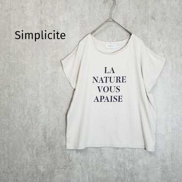 Simplicité French sleeve cut shirt print cotton a… - image 1