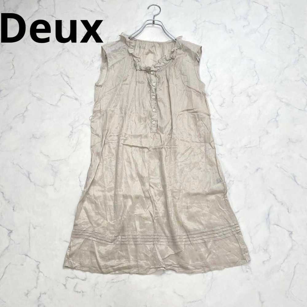 *Deux* Nice Crap* Tunic Sleeveless Frill Neck Glo… - image 1