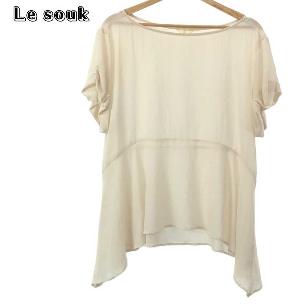 Le souk loose fit blouse tunic short sleeve ladie… - image 1