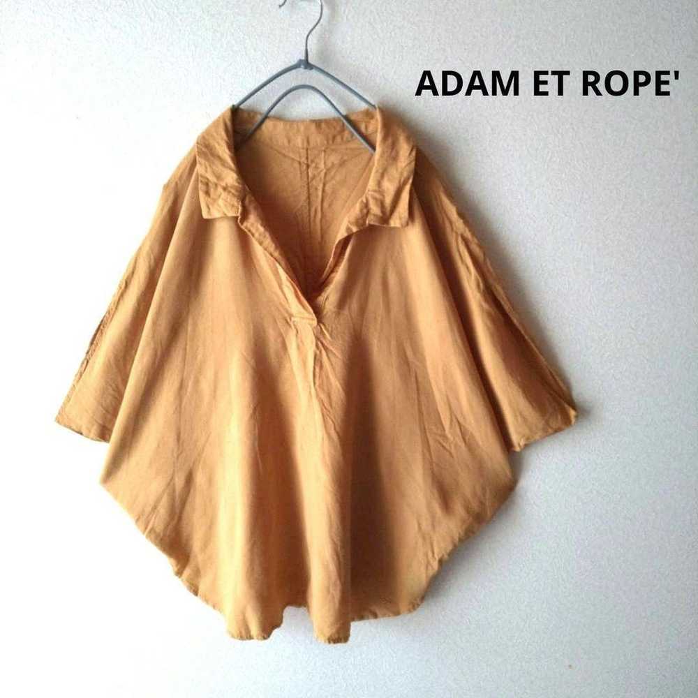 Adam Elope Blouse Skipper hemp-blend linen dolman… - image 1