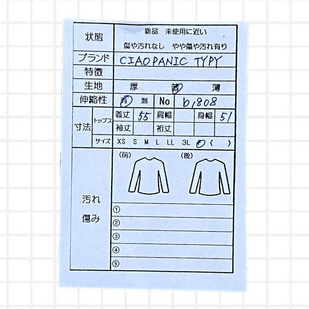 Chao Panic T-P 〛 · T-shirt · 5-minute sleeve · Bi… - image 12