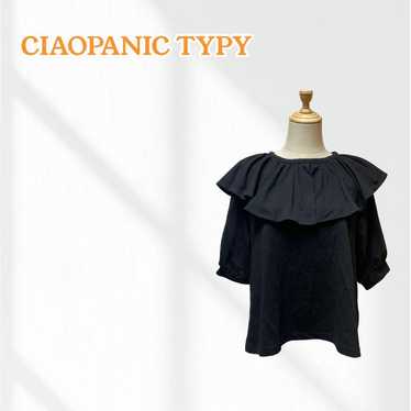 Chao Panic T-P 〛 · T-shirt · 5-minute sleeve · Bi… - image 1