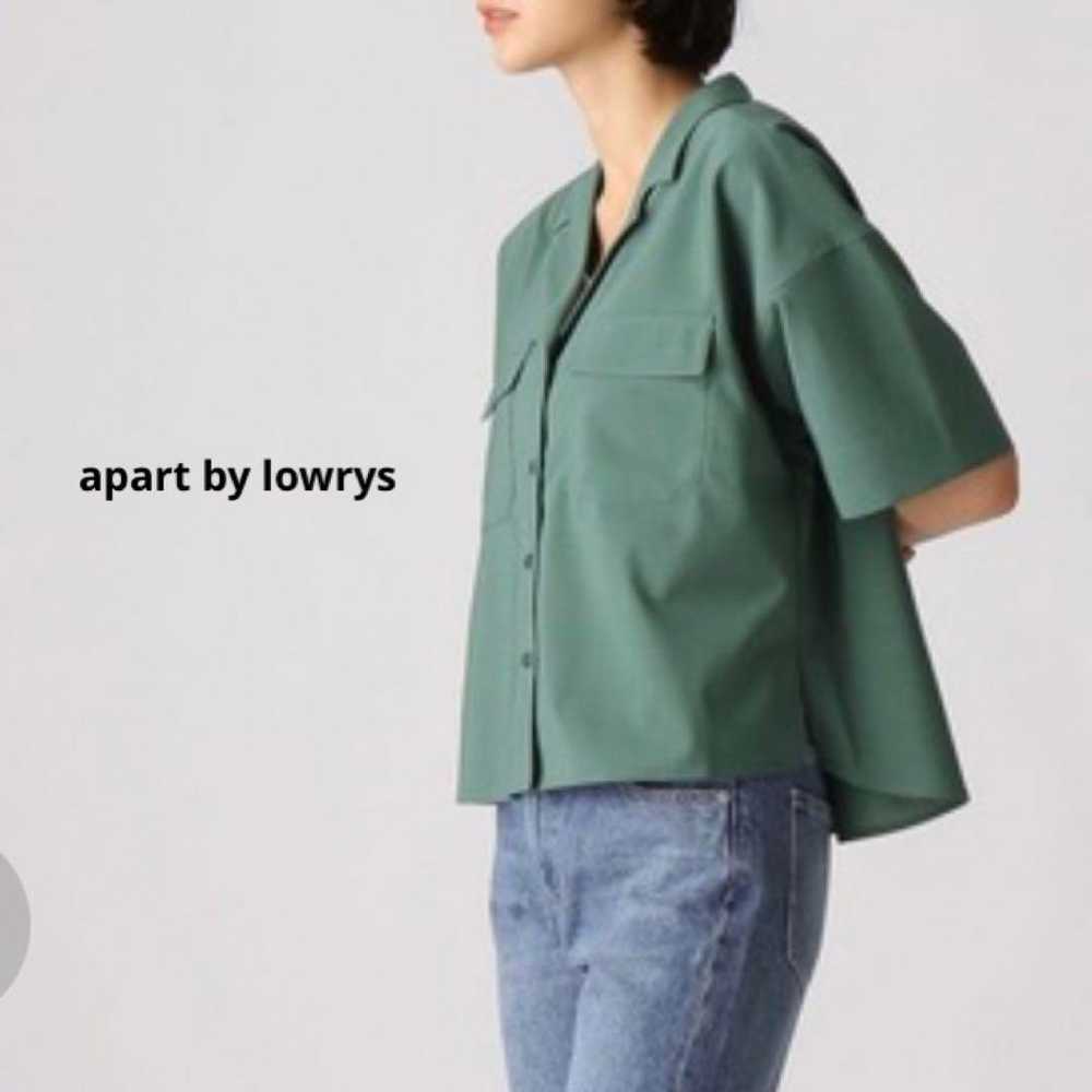 Apart by Lowrys Linen-Like Short Sleeve Shirt 2 - image 1