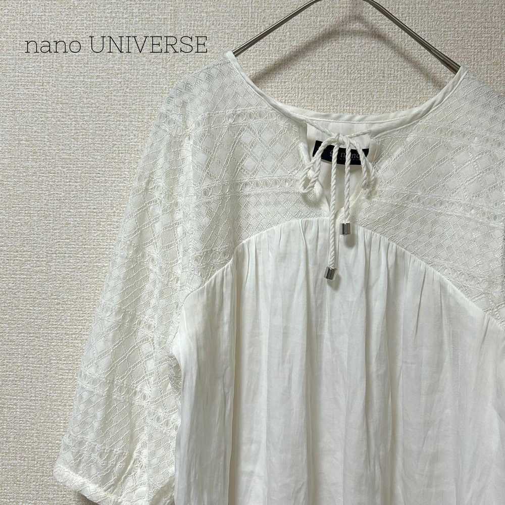 【nano UNIVERSE】Tops Blouse Lace Embroidery Ribbon - image 1