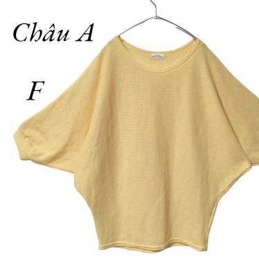 【Asia】Châu A Summer Knit Yellow Size F - image 1