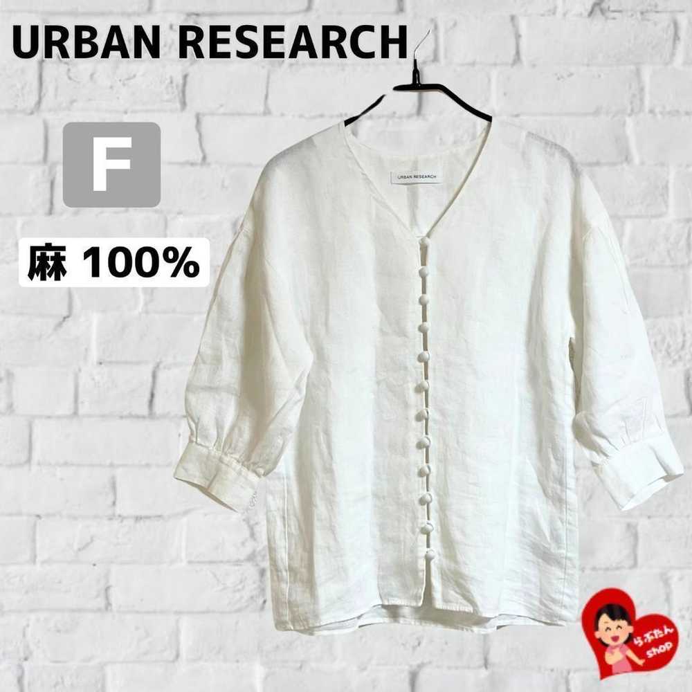 Excellent condition ❤ Urban Research blouse shirt… - image 1