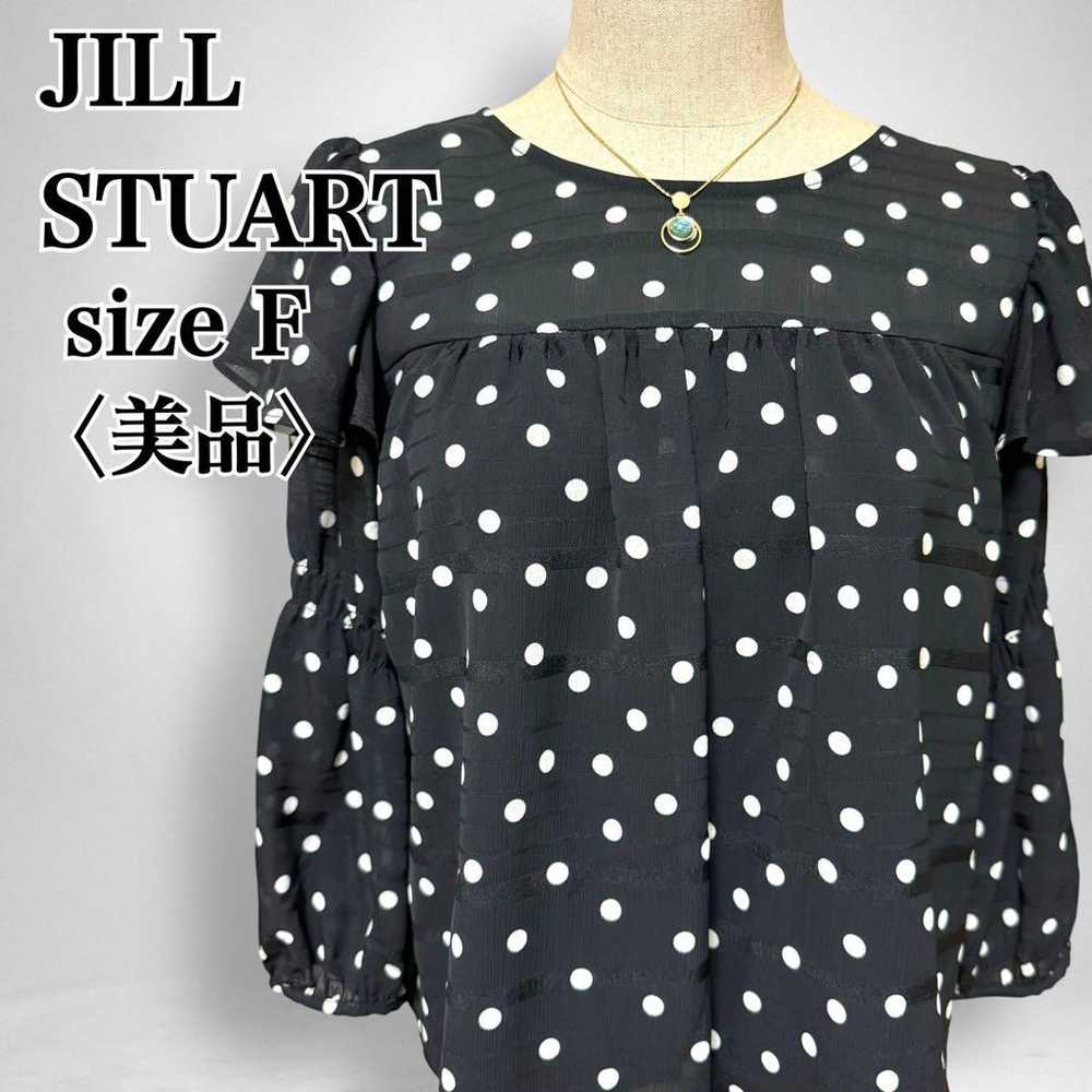 【Excellent Condition】JILL STUART Dot Design Ruffled 3/4 Sleeve Tunic
