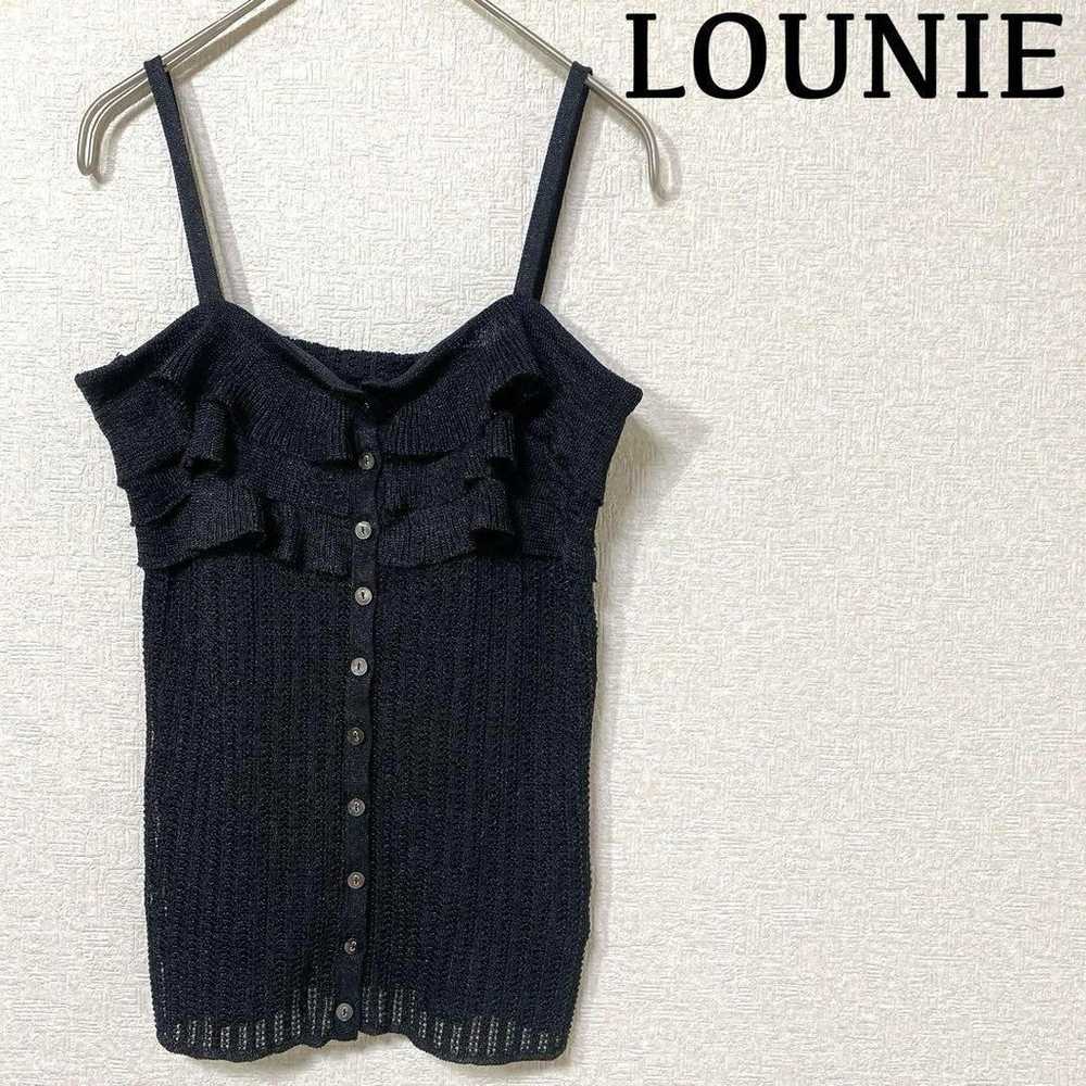 "Lunie" * Camisole * Frill * Mesh * Black - image 1