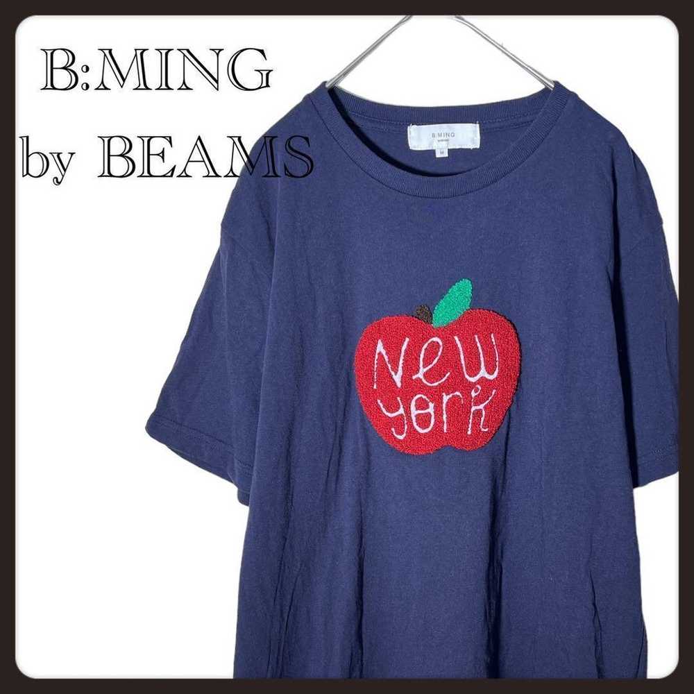 a496 Beaming T-shirt, loose fit, Apple Upplegate,… - image 1