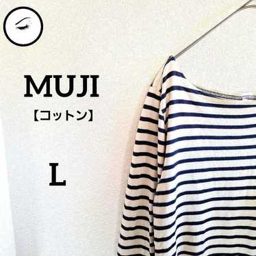 MUJI U-neck Cotton Long T-shirt L Soft Long T-shir