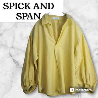 SPICK AND SPAN Skipper Gather Blouse