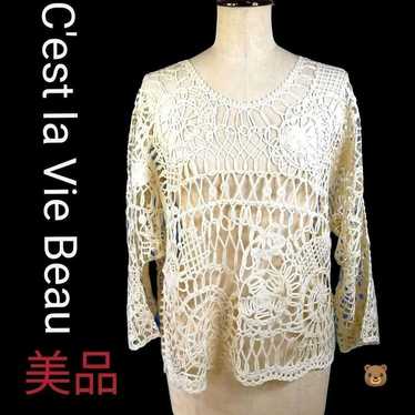 ◎C'est la Vie Beau Code Yarn Pull Over Off-White … - image 1