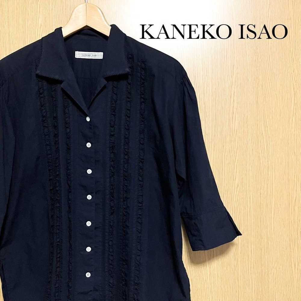 Kaneko Isao. Blouse. Open collar shirt. Pintuck. … - image 1