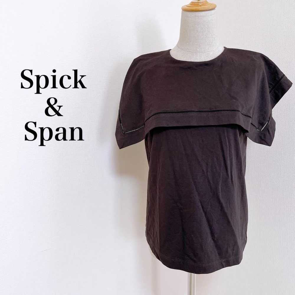 Spick and Span tops sleeveless, brown, with a uni… - image 1