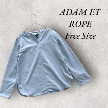 Adam Elope Open Front Neck Long Sleeve Cut and Sew