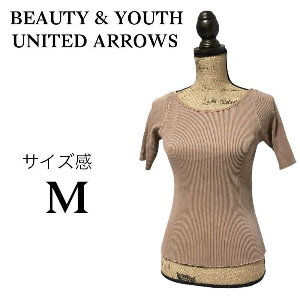 P1714 Beauty and Youth Rib T-shirt United Arrows … - image 1